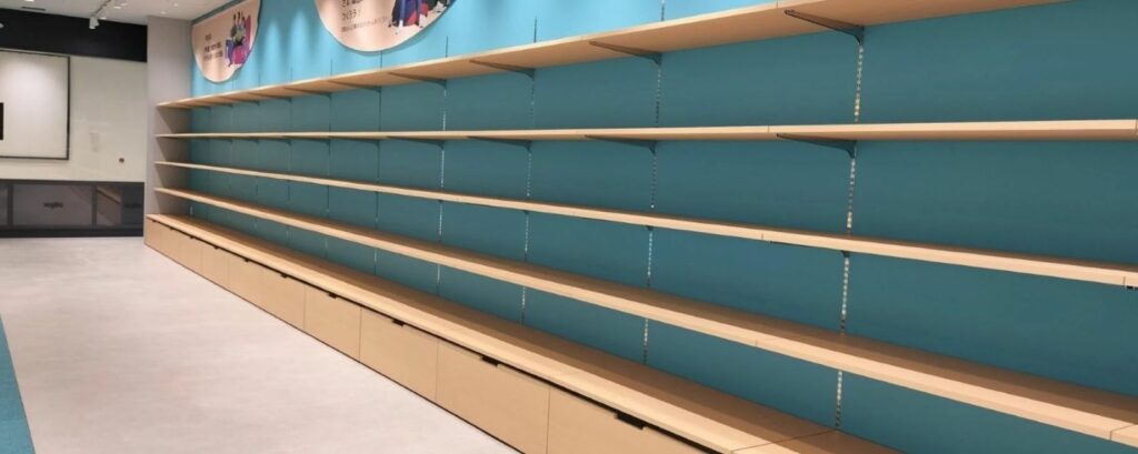 造作家具